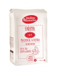 STONEGROUND WHEAT FLOUR TYPE 1- 176.37 OZ (5 KG)-