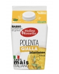 PRE-COOKED YELLOW POLENTA 100% ITALIAN 750 G