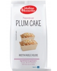 128 - PREPARATO PER PLUM CAKES - 300 G -