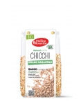QUINOA GRAINS GLUTEN-FREE- 8.82 OZ (250 G) -