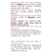 MIX GINGERBREAD cookies- 7,76 oz (220 g) -