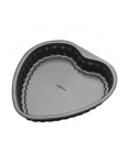HEART BAKING PAN CD