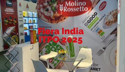  FIERA INDIA ITPO AAHAR 2025