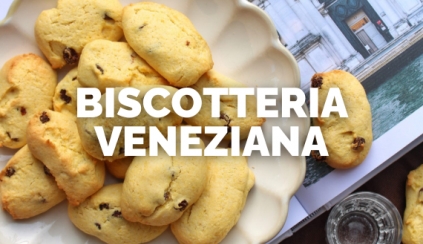 Sabato 11 aprile 2026 - Biscotteria Veneziana