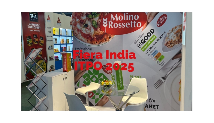  FIERA INDIA ITPO AAHAR 2025